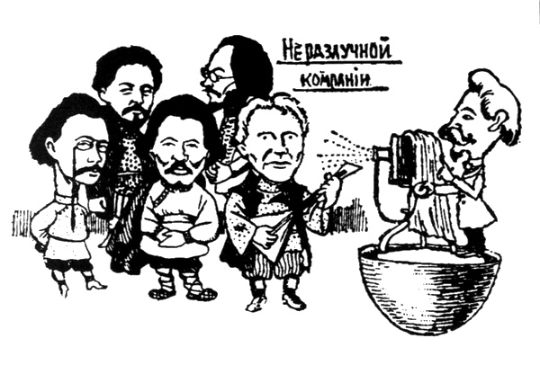 Иллюстрация к книге — Шаляпин [i_012.jpg]