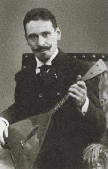 Иллюстрация к книге — Шаляпин [i_028.jpg]