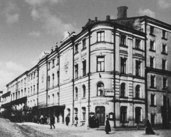 Иллюстрация к книге — Шаляпин [i_042.jpg]