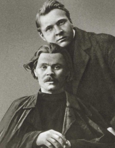 Иллюстрация к книге — Шаляпин [i_047.jpg]