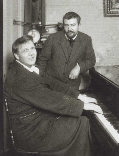 Иллюстрация к книге — Шаляпин [i_052.jpg]