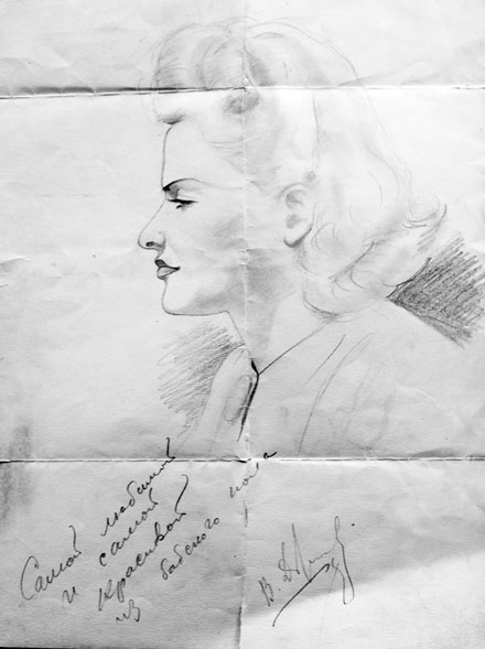 Иллюстрация к книге — Жизнь спустя [i_001.jpg]