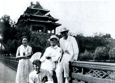 Иллюстрация к книге — Абель-Фишер [i_018.jpg]