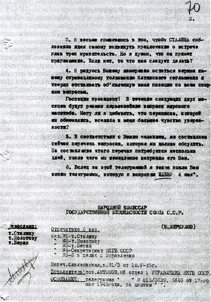 Иллюстрация к книге — Ким Филби [i_030.jpg]