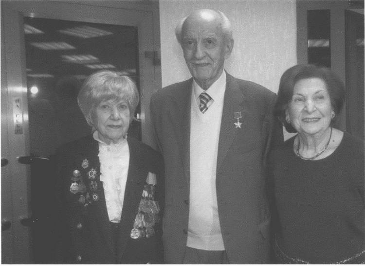 Иллюстрация к книге — Вартанян [i_025.jpg]