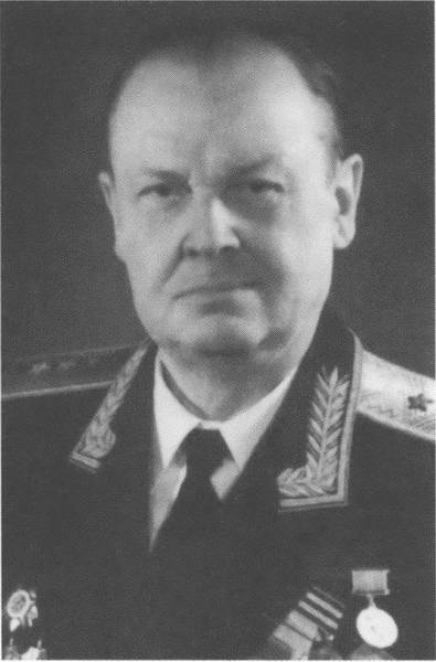 Иллюстрация к книге — Вартанян [i_028.jpg]