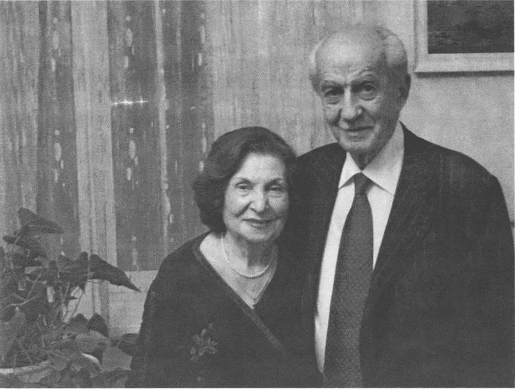 Иллюстрация к книге — Вартанян [i_032.jpg]