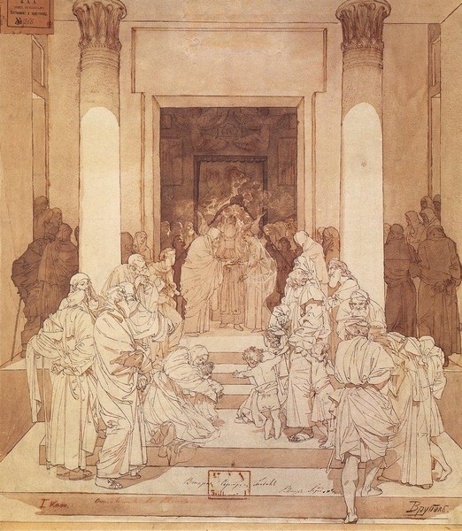 Иллюстрация к книге — Врубель [i_005.jpg]