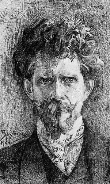 Иллюстрация к книге — Врубель [i_019.jpg]