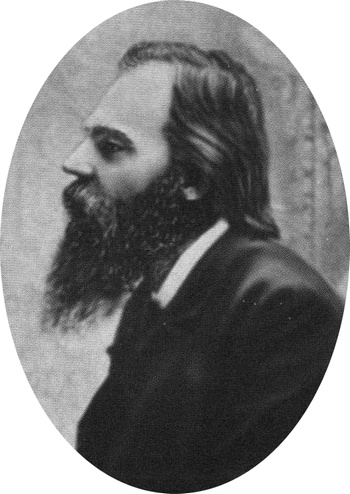 Иллюстрация к книге — Врубель [i_039.jpg]