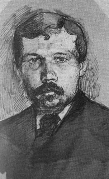 Иллюстрация к книге — Врубель [i_045.jpg]