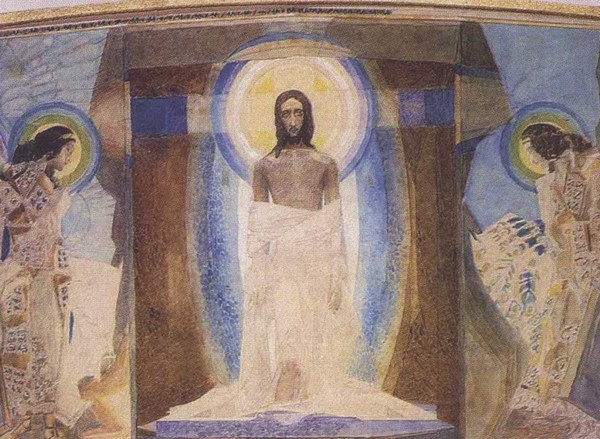 Иллюстрация к книге — Врубель [i_081.jpg]