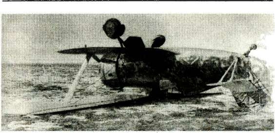 Иллюстрация к книге — Я дрался с самураями. От Халхин-Гола до Порт-Артура [i_037.jpg]