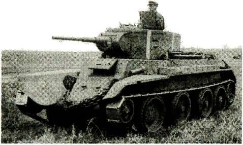 Иллюстрация к книге — Я дрался с самураями. От Халхин-Гола до Порт-Артура [i_057.jpg]