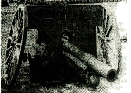 Иллюстрация к книге — Я дрался с самураями. От Халхин-Гола до Порт-Артура [i_060.jpg]