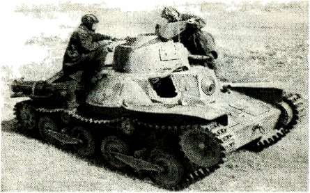 Иллюстрация к книге — Я дрался с самураями. От Халхин-Гола до Порт-Артура [i_086.jpg]