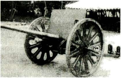 Иллюстрация к книге — Я дрался с самураями. От Халхин-Гола до Порт-Артура [i_087.jpg]