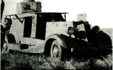 Иллюстрация к книге — Я дрался с самураями. От Халхин-Гола до Порт-Артура [i_100.jpg]