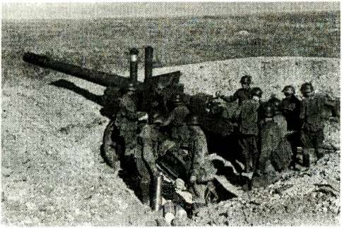 Иллюстрация к книге — Я дрался с самураями. От Халхин-Гола до Порт-Артура [i_105.jpg]