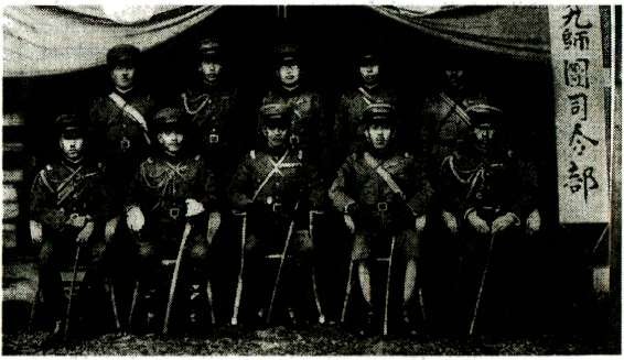 Иллюстрация к книге — Я дрался с самураями. От Халхин-Гола до Порт-Артура [i_143.jpg]