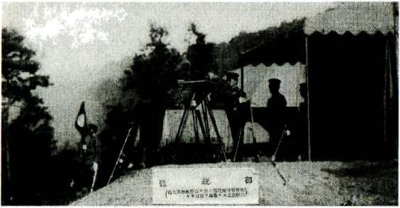 Иллюстрация к книге — Я дрался с самураями. От Халхин-Гола до Порт-Артура [i_144.jpg]