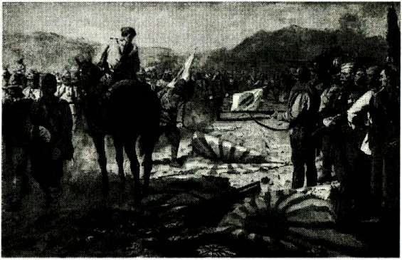 Иллюстрация к книге — Я дрался с самураями. От Халхин-Гола до Порт-Артура [i_149.jpg]