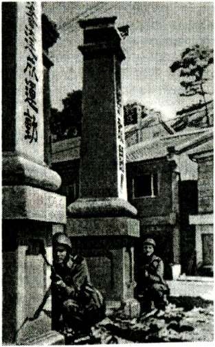 Иллюстрация к книге — Я дрался с самураями. От Халхин-Гола до Порт-Артура [i_169.jpg]