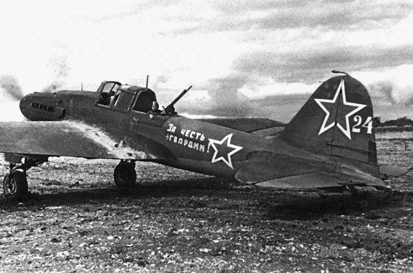 Иллюстрация к книге — Штурмовики. «Мы взлетали в ад» [i_045.jpg]