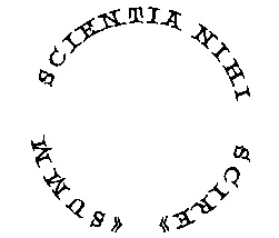 Иллюстрация к книге — Произведение в алом [img_28.jpg]