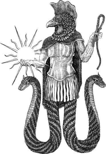 Иллюстрация к книге — Произведение в алом [img_30.jpg]