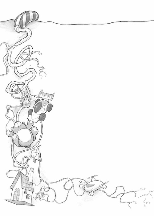 Иллюстрация к книге — Снегозавр [i_016.jpg]