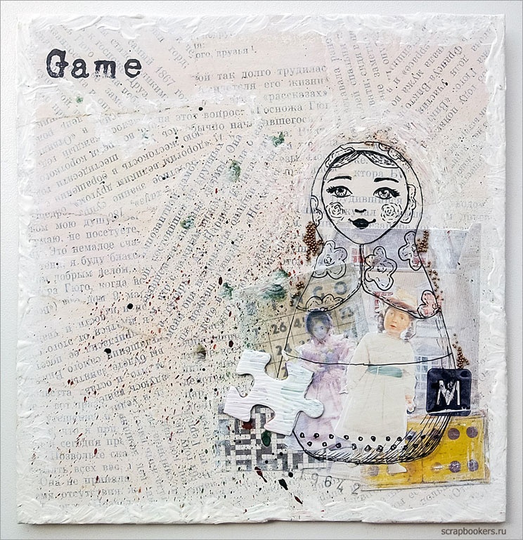 Иллюстрация к книге — Тайны ветра. Книга 1. Маяк чудес [i_005.jpg]