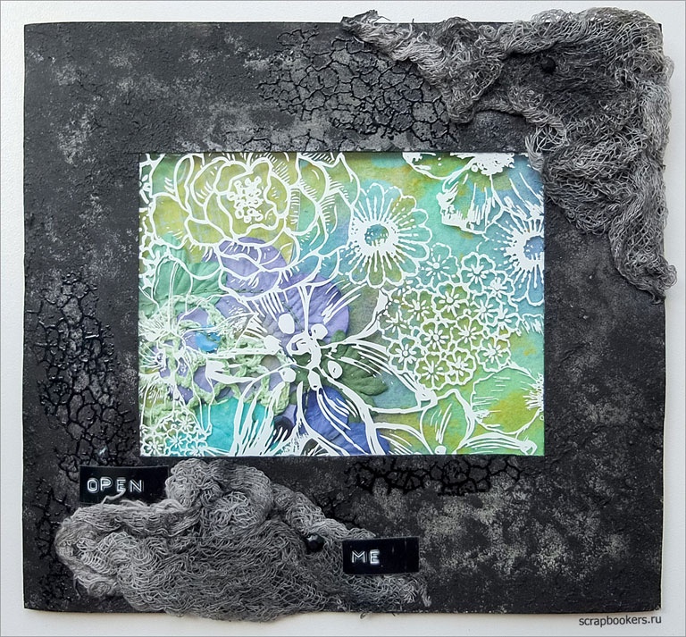 Иллюстрация к книге — Тайны ветра. Книга 1. Маяк чудес [i_009.jpg]