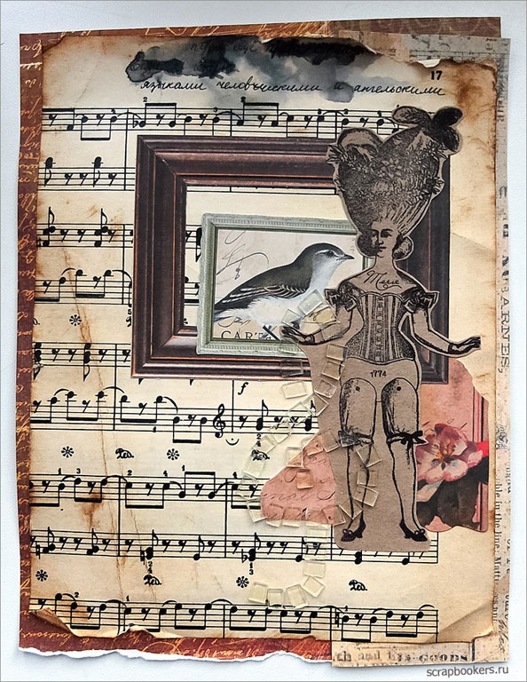 Иллюстрация к книге — Тайны ветра. Книга 1. Маяк чудес [i_011.jpg]