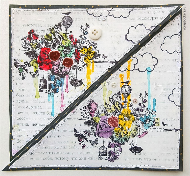 Иллюстрация к книге — Тайны ветра. Книга 1. Маяк чудес [i_015.jpg]