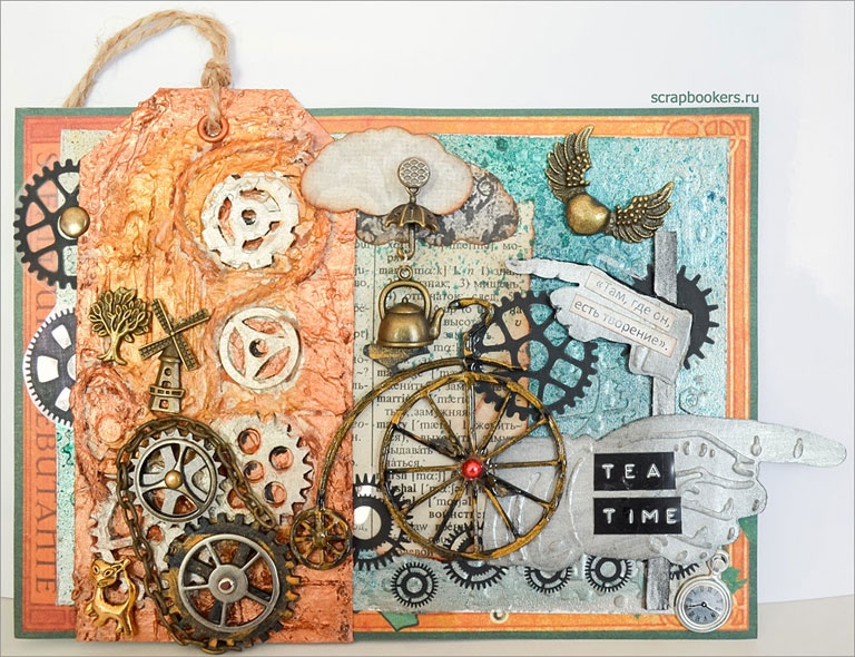 Иллюстрация к книге — Тайны ветра. Книга 1. Маяк чудес [i_017.jpg]