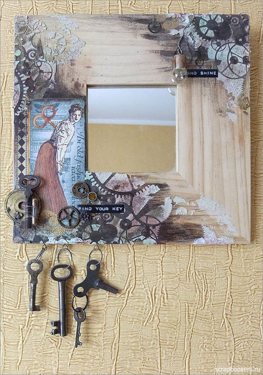 Иллюстрация к книге — Тайны ветра. Книга 1. Маяк чудес [i_020.jpg]