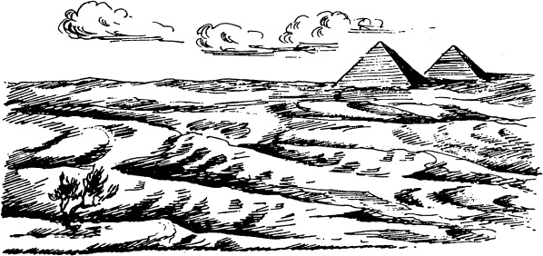 Иллюстрация к книге — Увлекательная география [_108.jpg]