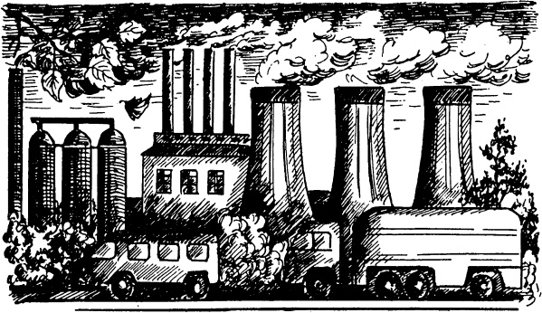 Иллюстрация к книге — Увлекательная география [_24.jpg]