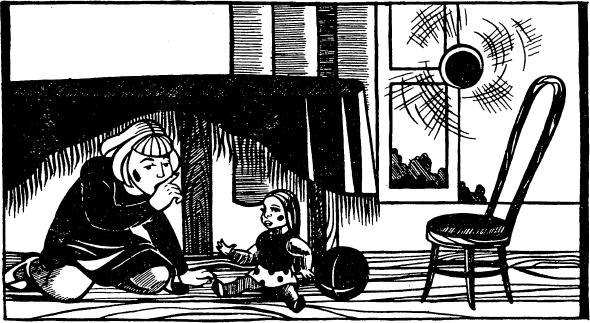 Иллюстрация к книге — Увлекательная география [_29.jpg]