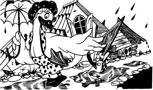 Иллюстрация к книге — Увлекательная география [_35.jpg]