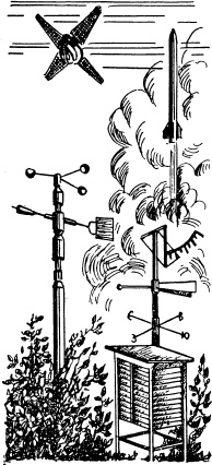 Иллюстрация к книге — Увлекательная география [_40.jpg]