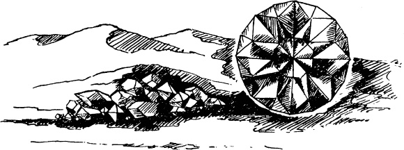 Иллюстрация к книге — Увлекательная география [_78.jpg]