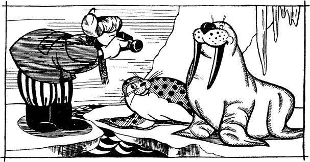 Иллюстрация к книге — Увлекательная география [_95.jpg]