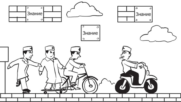 Иллюстрация к книге — Обнаженная медицина. Рассказы дерматовенеролога о суровых врачах и &quot;везучих&quot; пациентах [i_017.jpg]