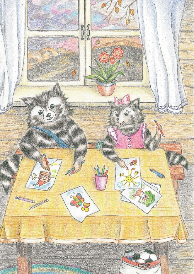 Иллюстрация к книге — Волшебные истории про Еню и Елю [_18.jpg]