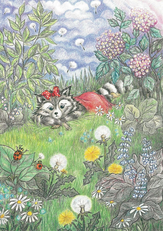 Иллюстрация к книге — Волшебные истории про Еню и Елю [_25.jpg]