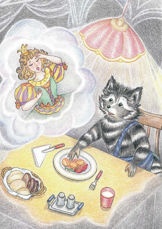 Иллюстрация к книге — Волшебные истории про Еню и Елю [_27.jpg]