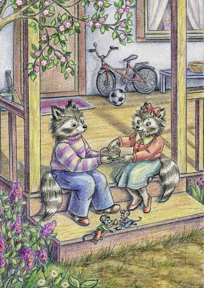 Иллюстрация к книге — Еня и Еля. Весенние истории [_11.jpg]