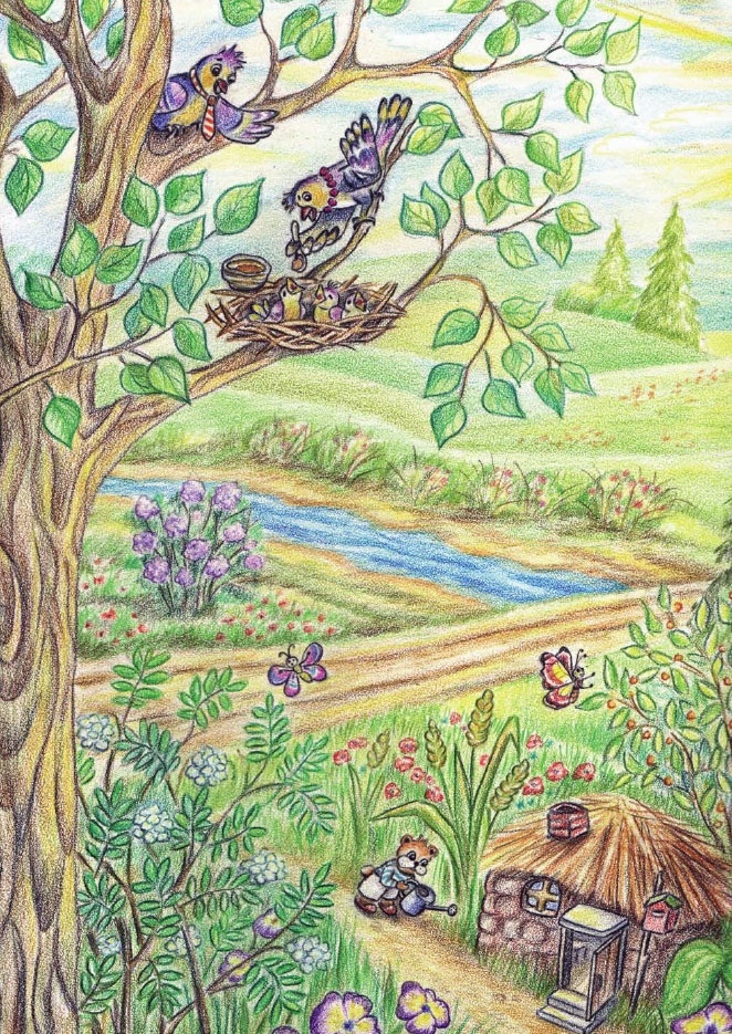 Иллюстрация к книге — Еня и Еля. Весенние истории [_22.jpg]